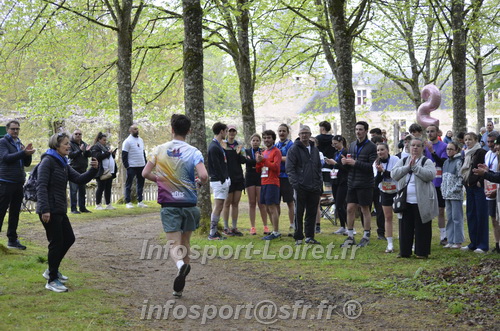 Trail _Chamerolles2026/CHM2026_5731.JPG